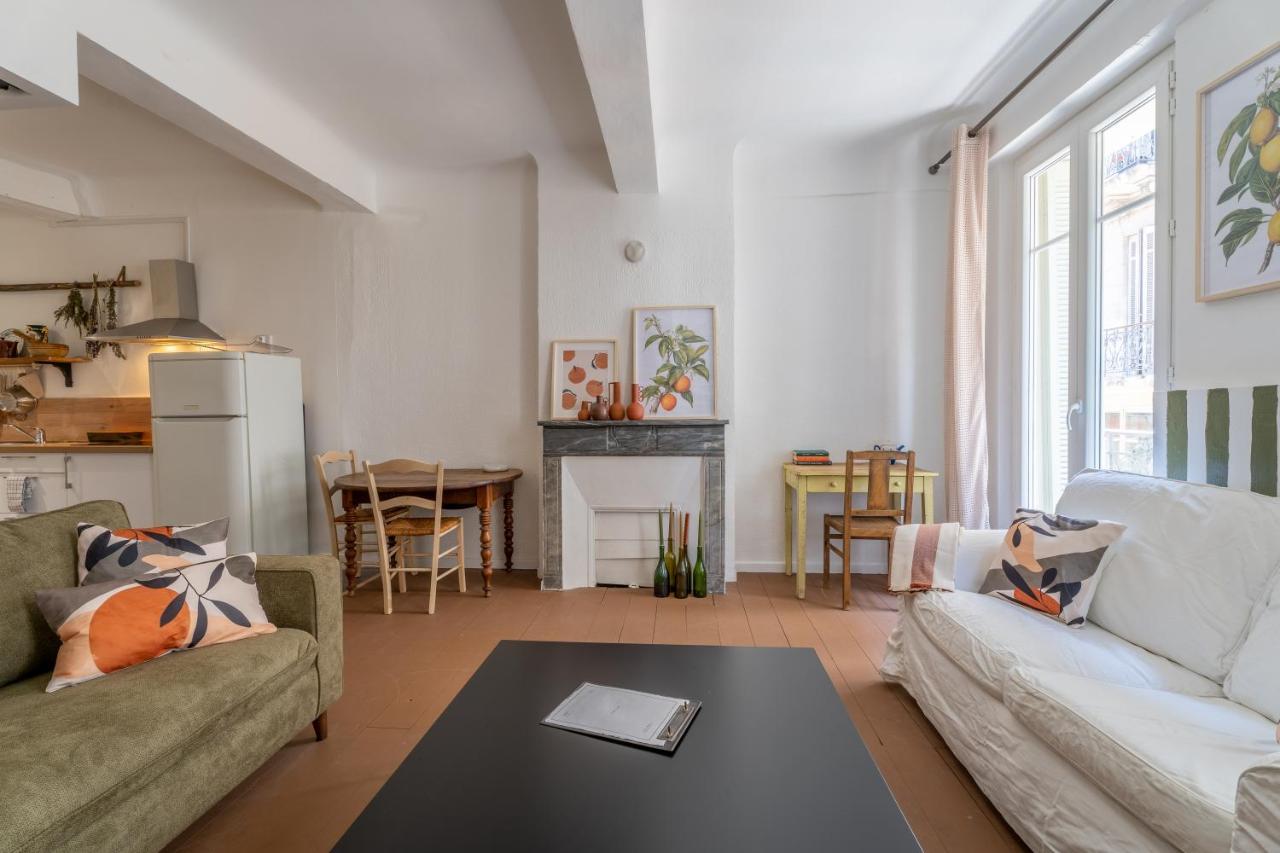 Appartement Il Sereno - Voyage Entre Les Pouilles Et La Sicile Тулон Экстерьер фото
